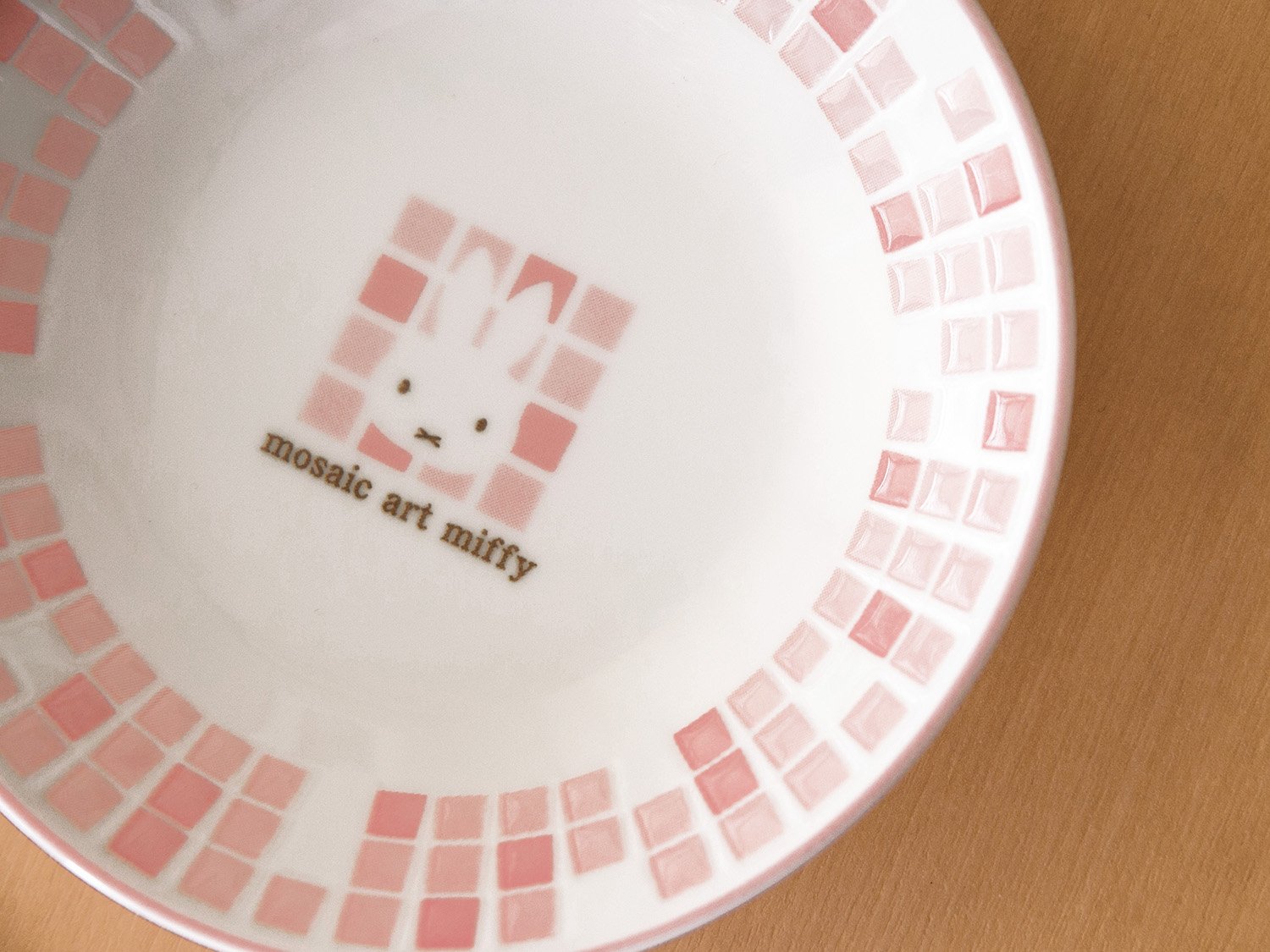 Amazon.co.jp: 金正陶器(Kaneshotouki) ディック ブルーナ 「 Miffy